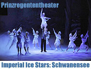 Schwanensee - The Imperial Ice Stars im Prinzregententheater München vom 29.03.-05.04.  (Foto: Ingrid Grossmann)